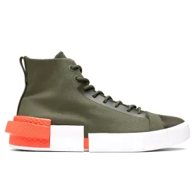 All Star Disrupt CX Hi - Field Surplus Moss