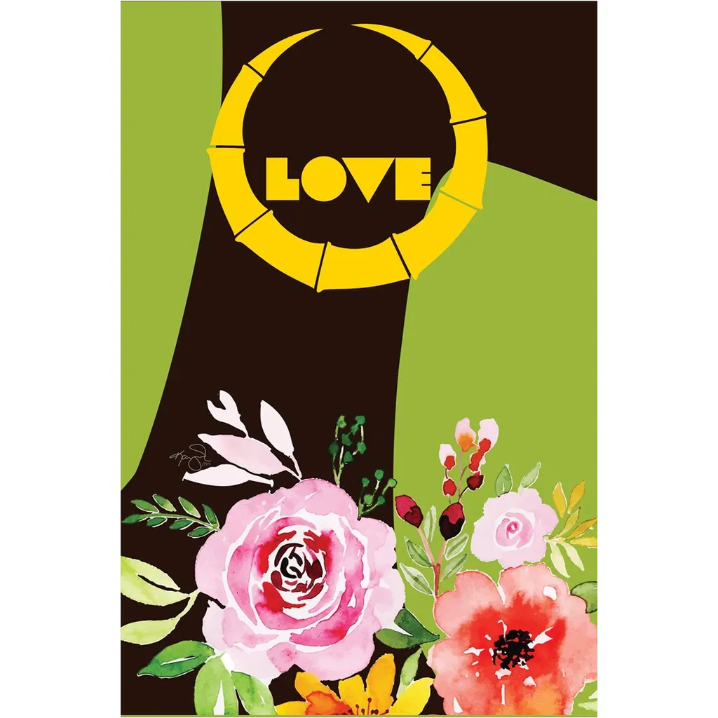 Spring Bamboo - "Love" Art Print