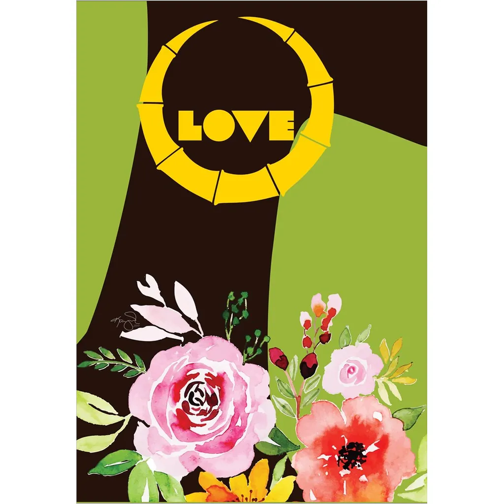 Spring Bamboo - "Love" Art Print